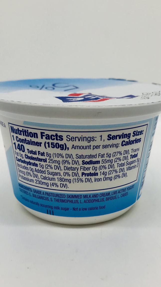 Fage Yogurt 5% 150g.