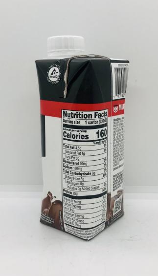 Muscle milk chocolate (330g.)