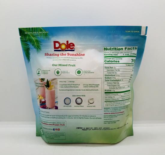 Dole Mixed Fruit Sliced Strawberries, Pineapple chunks, Mango chunks & Sliced Peaches 454g