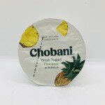 Chobani Greek Yogurt Pineapple 150g.