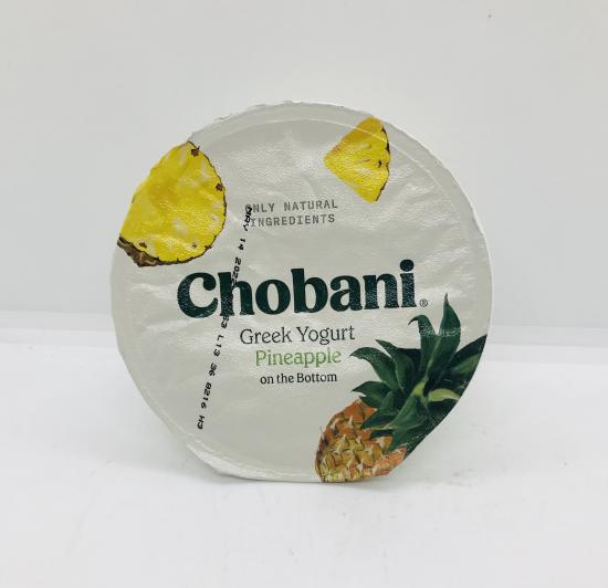 Chobani Greek Yogurt Pineapple 150g.