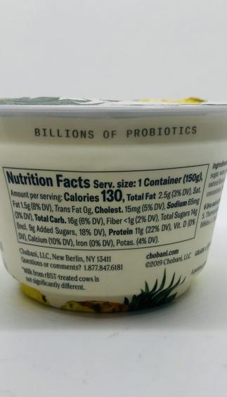 Chobani Greek Yogurt Pineapple 150g.