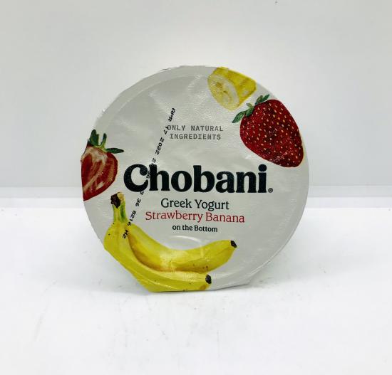 Chobani Greek Yogurt Strawberry-Banana 150g.