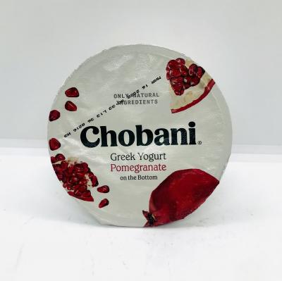 Chobani Greek Yogurt Pomegranate 150g.