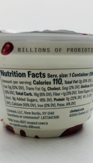 Chobani Greek Yogurt Pomegranate 150g.