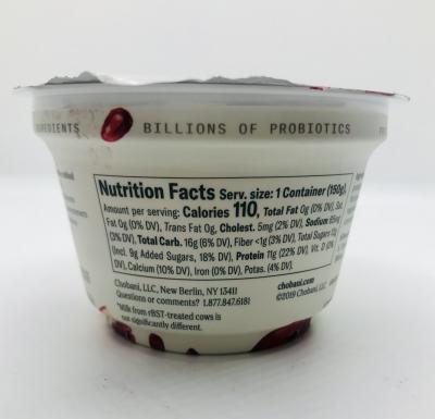 Chobani Greek Yogurt Pomegranate 150g.