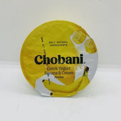 Chobani Greek Yogurt Banana & Cream 150g.