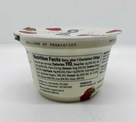 Chobani Greek Yogurt Raspberry 150g.