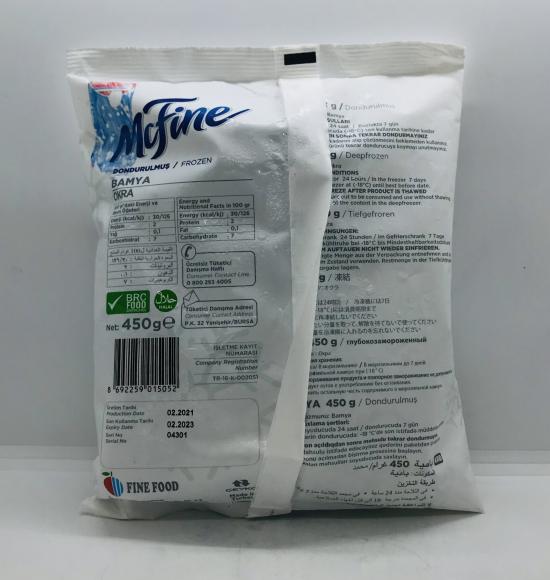 Mcfine Frozen Okra 450g.