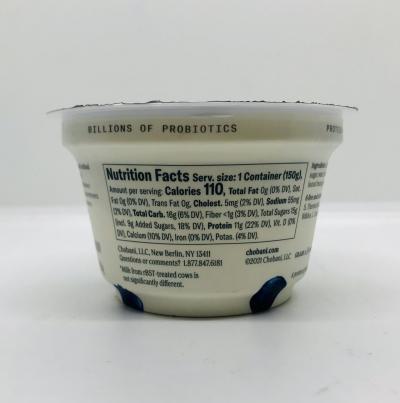 Chobani Greek Yogurt Blueberry 150g.