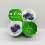 Activia lowfat prune yogurt 113g x 4