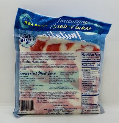 Sea Port Imitation Crab Flakes 454g.