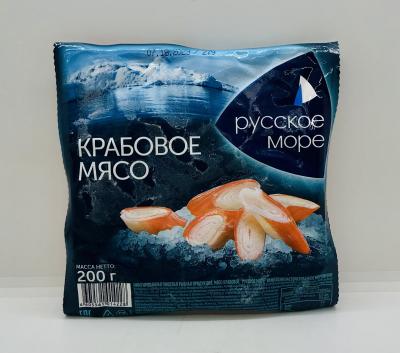 Russian Sea Imitation Crab Meat 454g.