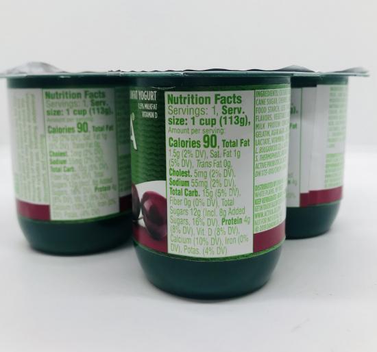 Activia lowfat Black cherry yogurt 113g x 4