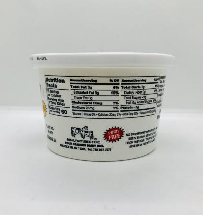 Sour Cream Rijskaya smetana 425g.