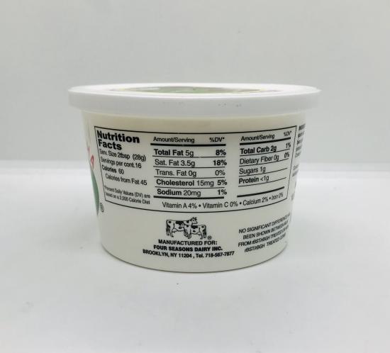 Sour Cream Selskaya 454g.