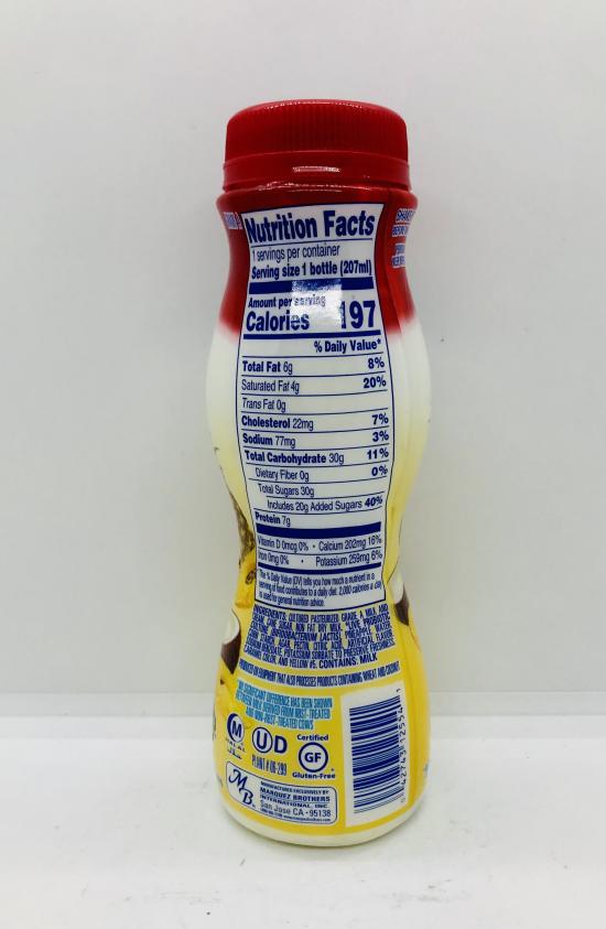 El Mexicano Saborico Yogurt Drink 207mL.