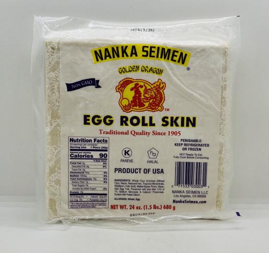 Golden Dragon Egg Roll Skin 680g.