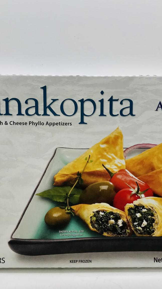 Apollo Spanakopita 12Oz