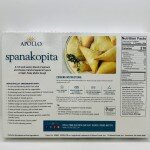 Apollo Spanakopita 12Oz