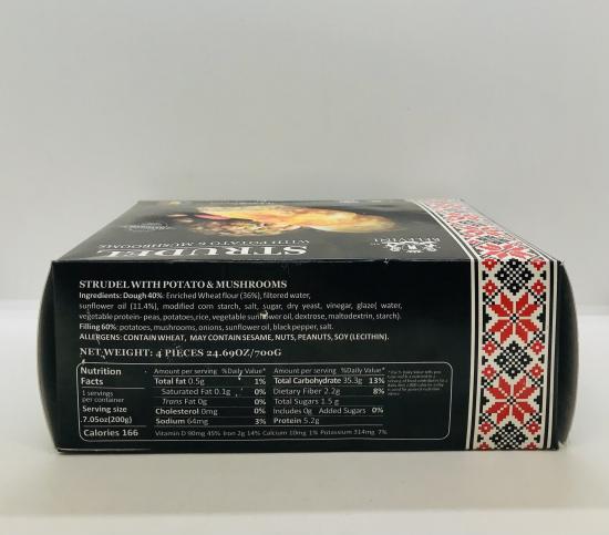 Belevini Strudel with Potato & Mushrooms Keep Frozen 700g