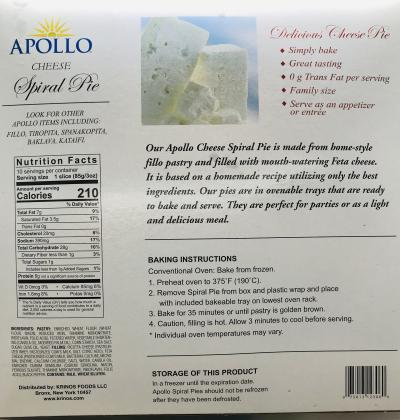 Apollo Spiral Pie Cheese 850g.