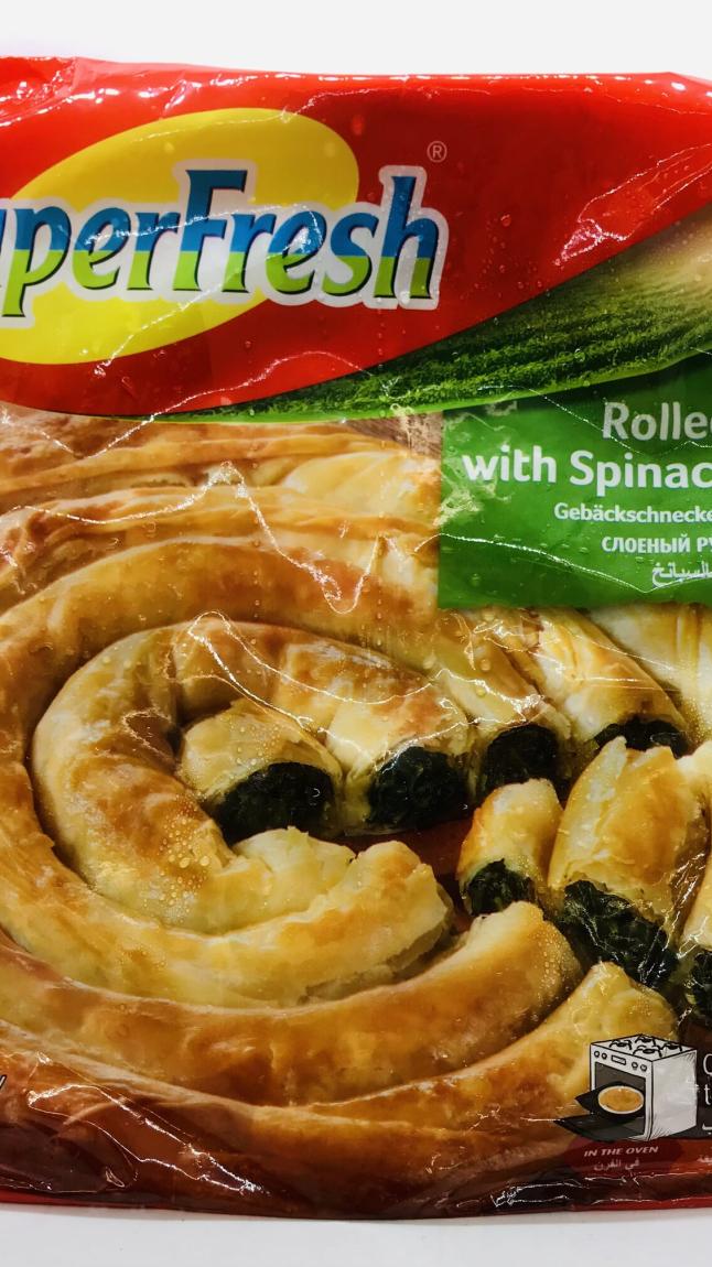 Superfresh Rolled Pastry 800g.