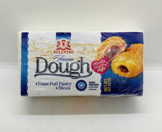 Belevini Frozen Dough 800g.