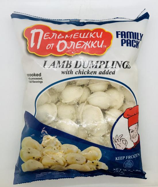 Lamb Dumplings With Chicken Added Keep Frozen 907g