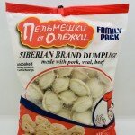 Pelmeshki ot Olejki Siberian Brand Dumplings With Pork, Veal, Beef 907g