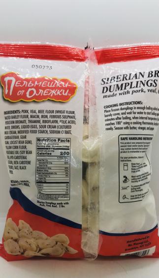 Pelmeshki ot Olejki Siberian Brand Dumplings With Pork, Veal, Beef 907g