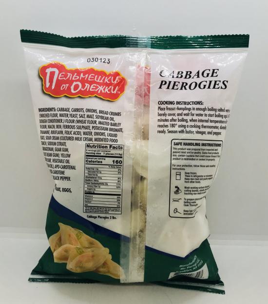 Pelmeshki Ot Olejki Cabbage Pierogies Keep Frozen 907g