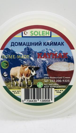 Soleh Homemade Kaymak 226g.