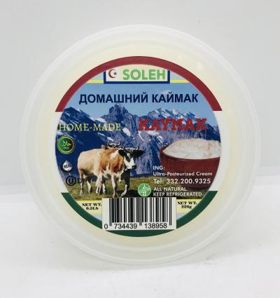 Soleh Homemade Kaymak 226g.