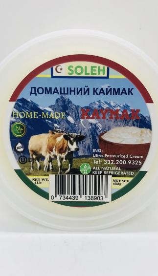 Soleh Homemade Kaymak 1Lb