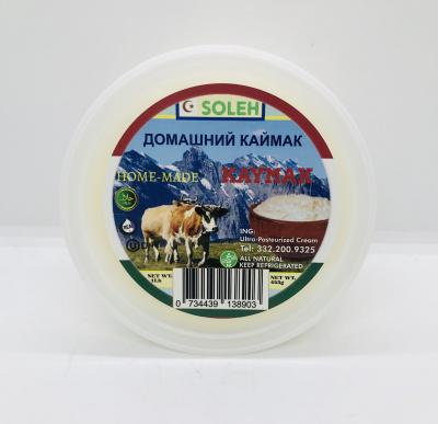 Soleh Homemade Kaymak 1Lb