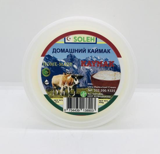 Soleh Homemade Kaymak 1Lb