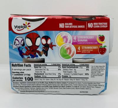 Yoplait Low Fat Yogurt 907g.