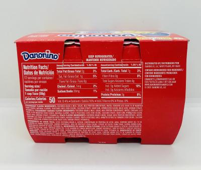 Danonino Dairy Snack Straw/Peach/Straw.banana 12Pk