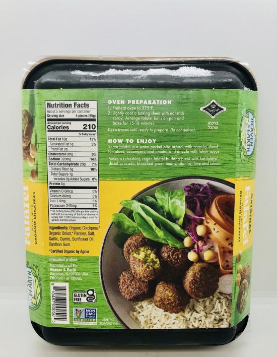 Heaven & Earth Original Falafel Organic Chickpeas 396g