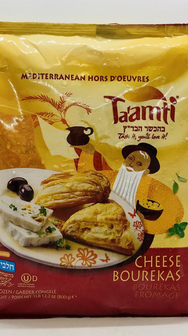 Taamti Cheese Bourekas 800g.