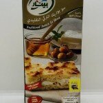 Pinar Traditional Turkish Su Borek 500g.