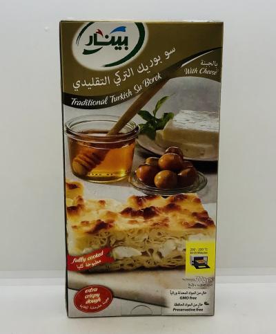 Pinar Traditional Turkish Su Borek 500g.