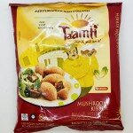 Ta'amti Mushroom Kibbeh Bulgur Shell With Mushroom Filling 400g