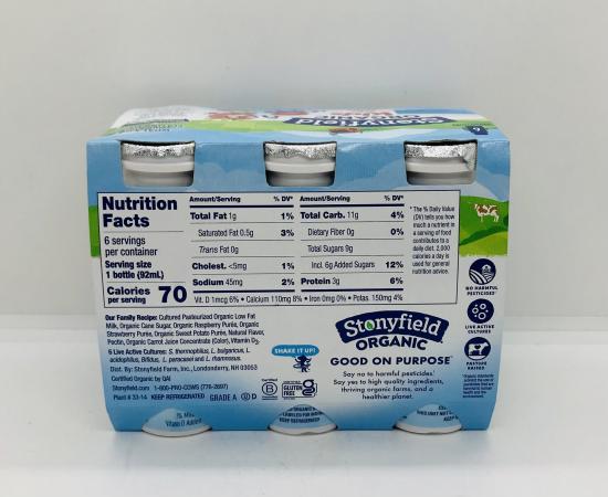 Stonyfield Organic probiotic very berry smoothie 552mL.