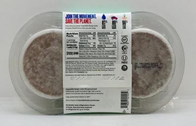 Impossible Burger Patties 227g.