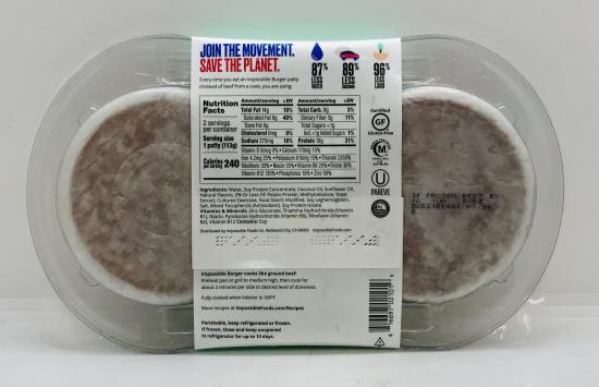 Impossible Burger Patties 227g.