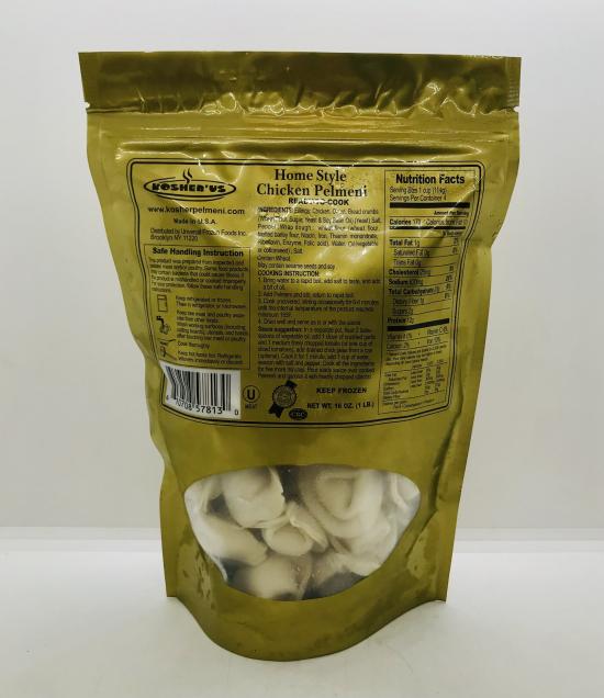 Kosher'us Home Style Pelmeni Ready to Cook Chicken 1lb