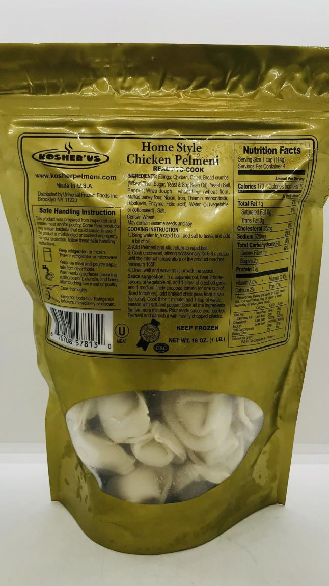 Kosher'us Home Style Pelmeni Ready to Cook Chicken 1lb