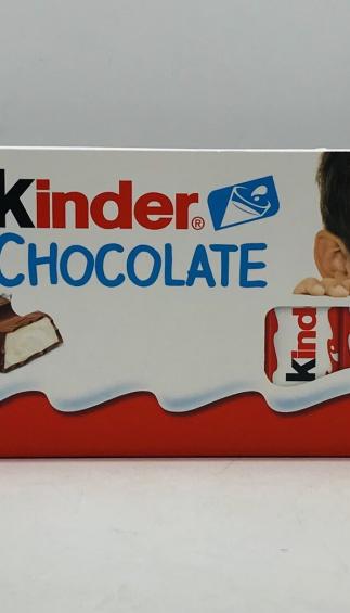 Kinder Chocolate 150g.